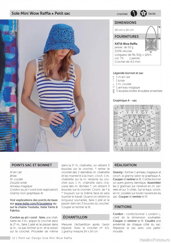 Коллекция проектов для рукодельниц в журнале &laquo;Les Cr&eacute;ations Andrea №8 2026&raquo;