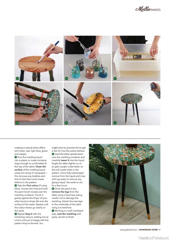 Коллекция проектов для рукодельниц в журнале «Mollie Makes Handmade Home 2024»