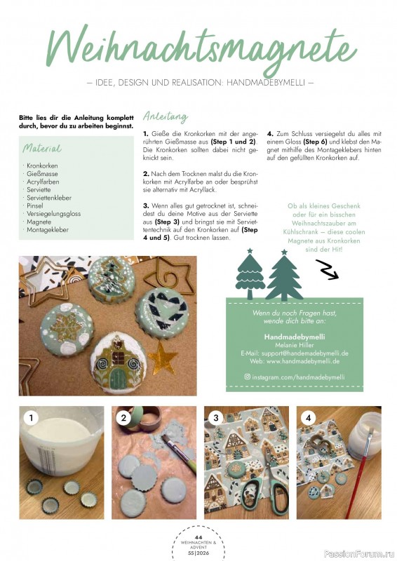 Коллекция проектов для рукодельниц в журнале «Patchwork Magazin Spezial №55 2026»