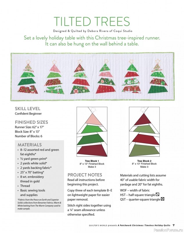 Коллекция проектов для рукодельниц в журнале «Quilter's World Special Edition - Christmas 2025»