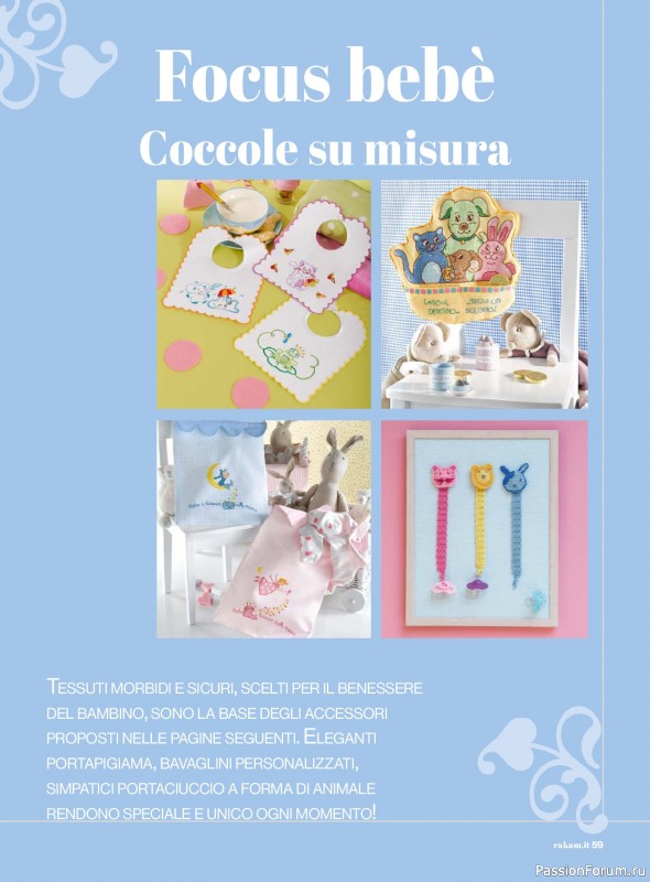 Коллекция проектов для рукодельниц в журнале &laquo;Rakam - Aprile-Maggio 2026&raquo;