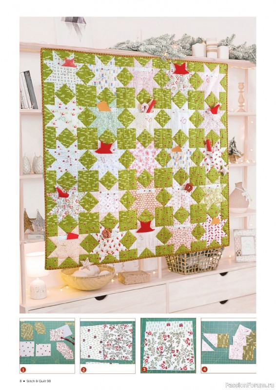 Коллекция проектов для рукодельниц в журнале «Stitch & Quilt №98 2026»