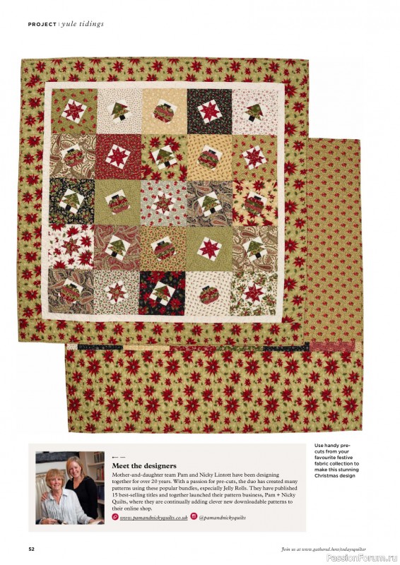 Коллекция проектов для рукодельниц в журнале «Todays Quilter №133 2025»