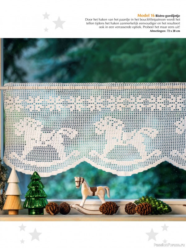 Коллекция проектов в журнале «Anna Creatief №76 2026 Nederland»