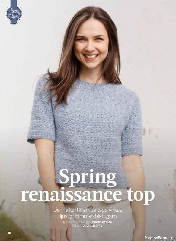 Коллекция проектов в журнале &laquo;Sticka & Virka - April 2026&raquo;