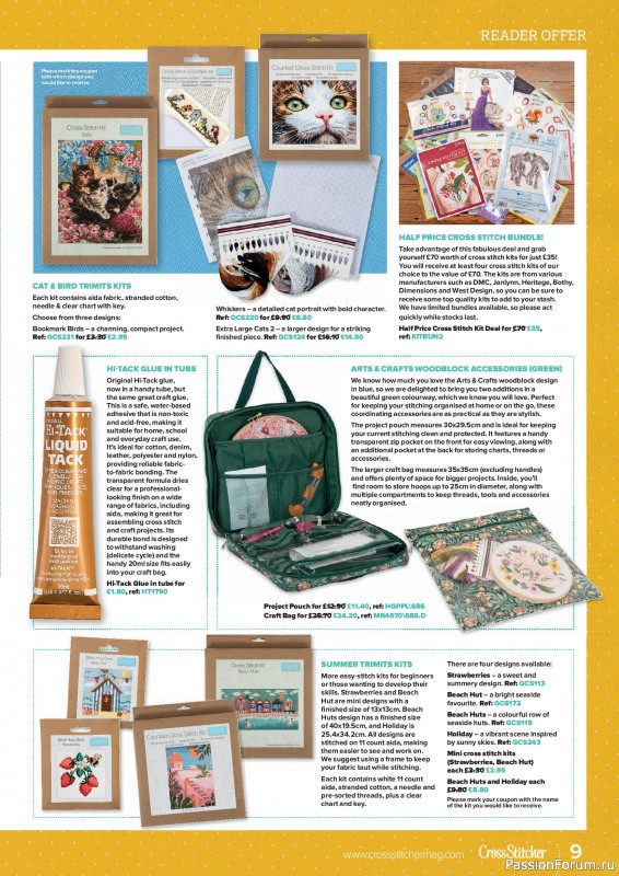 Коллекция вышивки в журнале &laquo;CrossStitcher №437 2026&raquo;