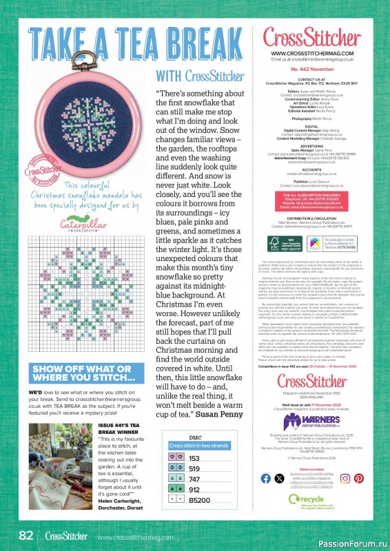Коллекция вышивки в журнале &laquo;CrossStitcher №442 2026&raquo;