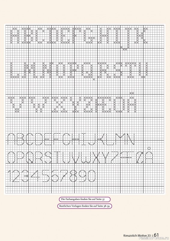 Коллекция вышивки в журнале &laquo;Kreuzstich Motive №33 2026&raquo;
