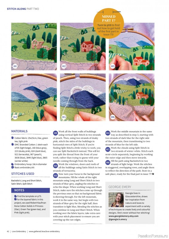 Коллекция вышивки в журнале &laquo;Love Embroidery №76 2026&raquo;