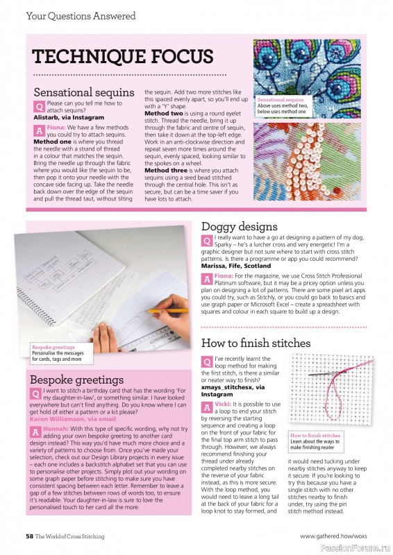 Коллекция вышивки в журнале &laquo;The World of Cross Stitching №369 2026&raquo;