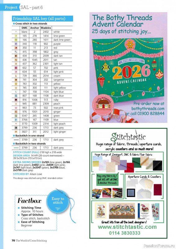 Коллекция вышивки в журнале &laquo;The World of Cross Stitching №371 2026&raquo;