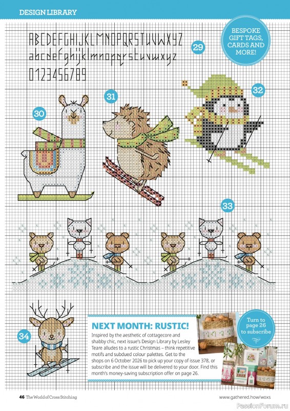 Коллекция вышивки в журнале «The World of Cross Stitching №377 2026»