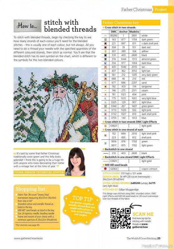 Коллекция вышивки в журнале «The World of Cross Stitching - Special 2023»