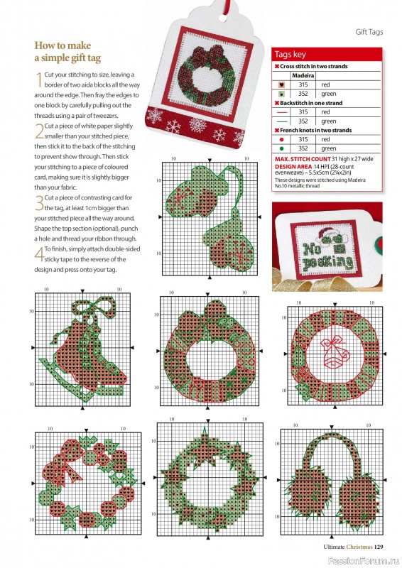Коллекция вышивки в журнале «Ultimate CrossStitch – Christmas 2026»