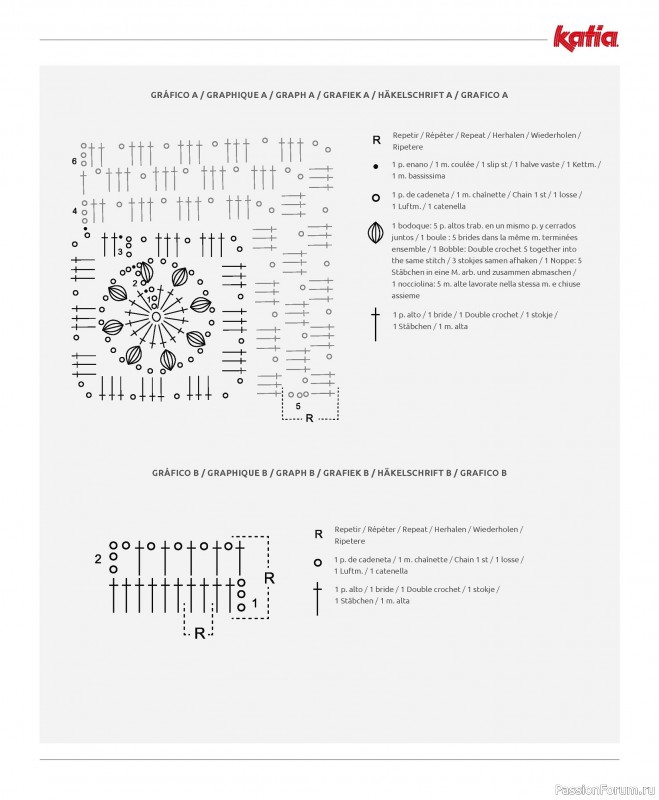 Вязаные проекты в журнале «CROCHET - Special 1 - Spring / Summer»