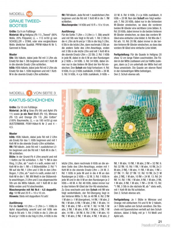 Вязаные модели для детей в журнале &laquo;Baby Strick №2 2026&raquo;