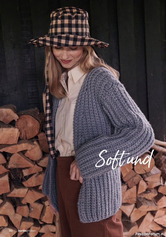 Вязаные модели в журнале «Burda Stricken №6 2022»