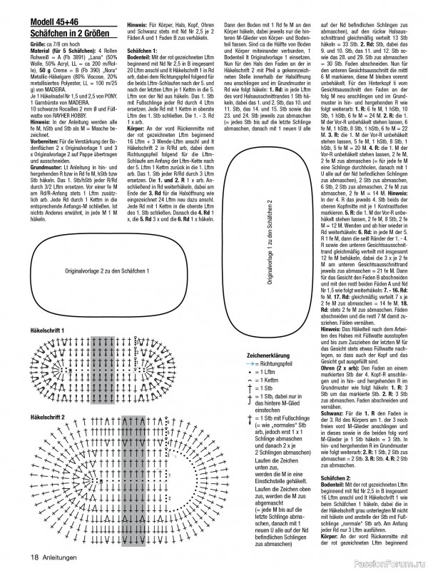 Вязаные модели в журнале «Meine Hakelwelt Sonderheft HA139 2025»