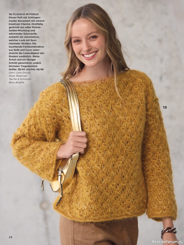 Вязаные модели в журнале &laquo;Sabrina №2 2026 Germany&raquo;