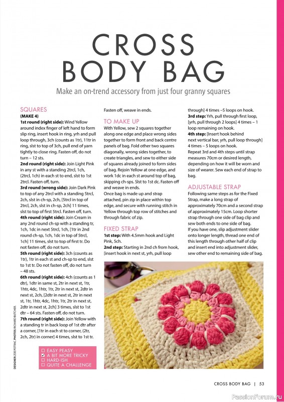Вязаные проекты крючком в журнале «Crochet Granny Squares - 1st Edition 2025»