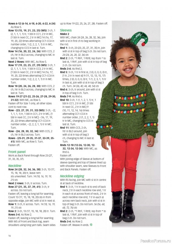 Вязаные проекты крючком в журнале «Crochet Now №126 2025»