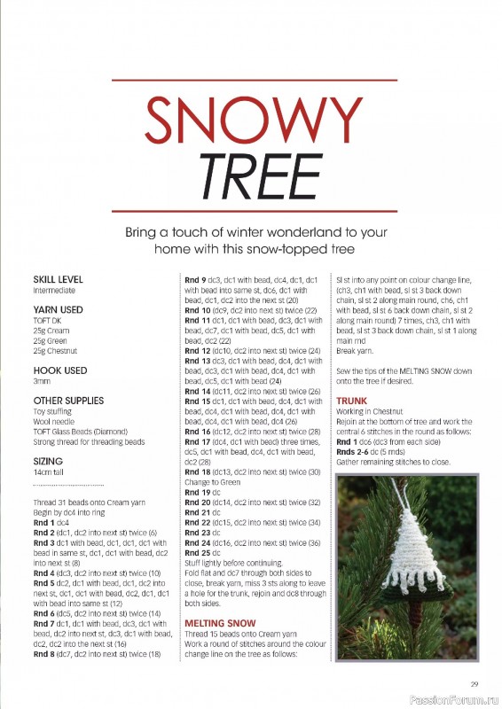 Вязаные проекты крючком в журнале «Crochet Now №127 2025»