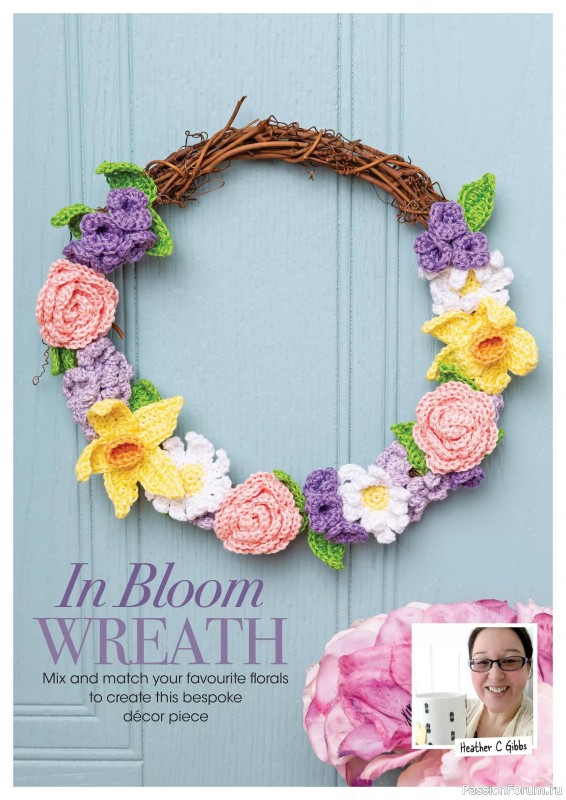 Вязаные проекты крючком в журнале &laquo;Crochet Now №131 2026&raquo;