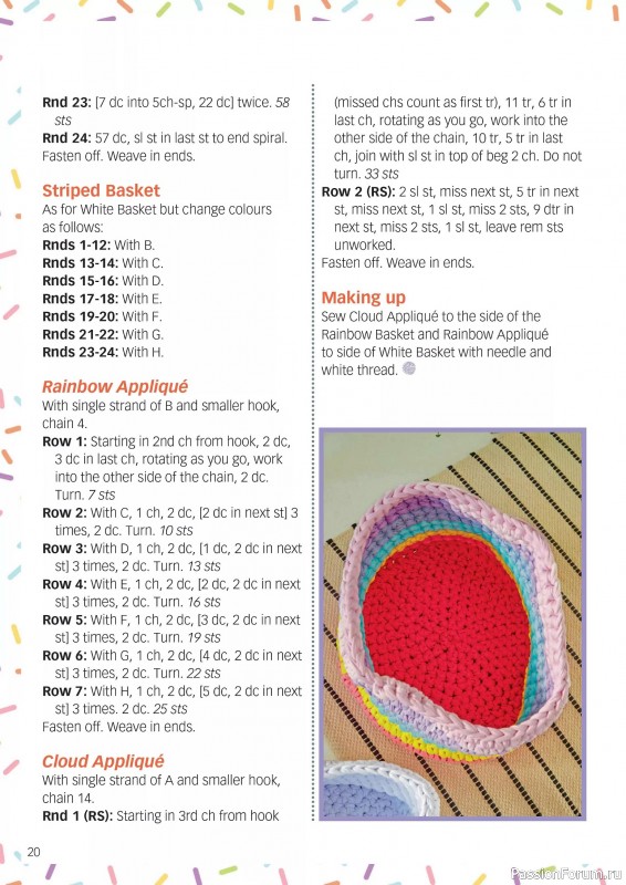 Вязаные проекты крючком в журнале &laquo;Crochet Now №131 2026&raquo;