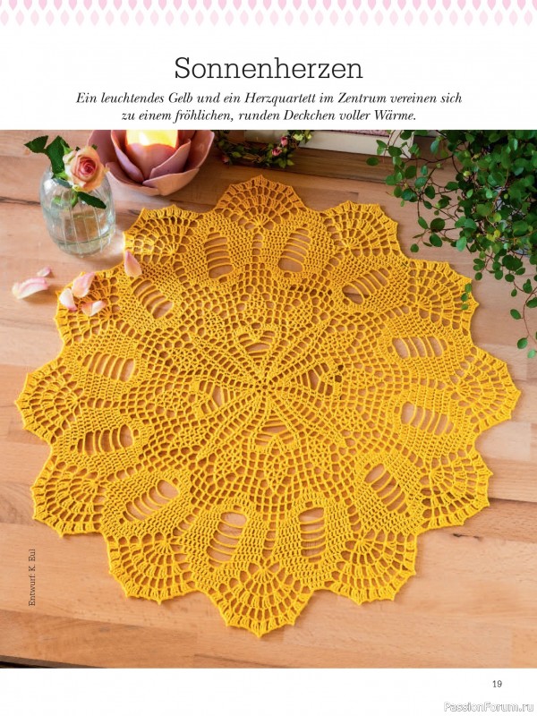 Вязаные проекты крючком в журнале &laquo;Dekoratives Hakeln №187 2026&raquo;