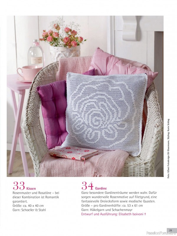 Вязаные проекты крючком в журнале &laquo;Freude am Handarbeiten Sonderheft FH191 2026&raquo;