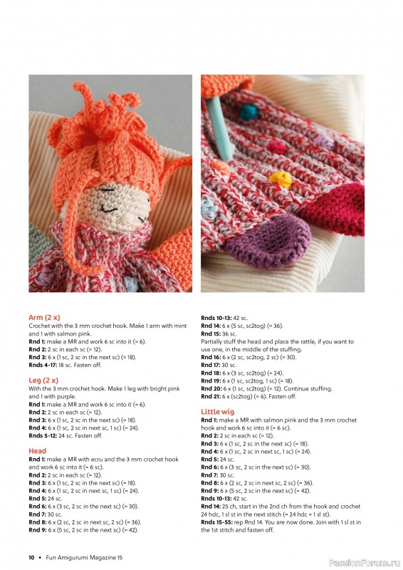 Вязаные проекты крючком в журнале «Fun Amigurumi Magazine №15 2025»