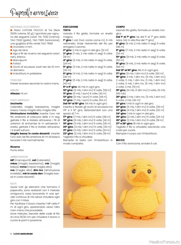 Вязаные проекты крючком в журнале «I Love Amigurumi №27 2025»