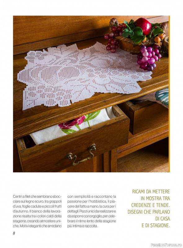 Вязаные проекты крючком в журнале «Profilo Filet №8 2025»