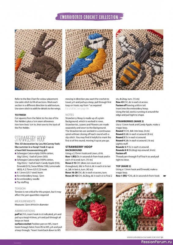 Вязаные проекты крючком в журнале «Simply Crochet №134 2023»