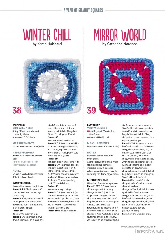Вязаные проекты крючком в журнале «Simply Crochet №165 2025»