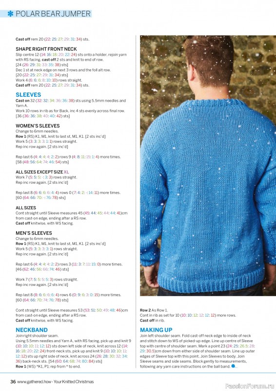 Вязаные проекты крючком в журнале «Simply Knitting - Your Knitted Christmas - 2025»