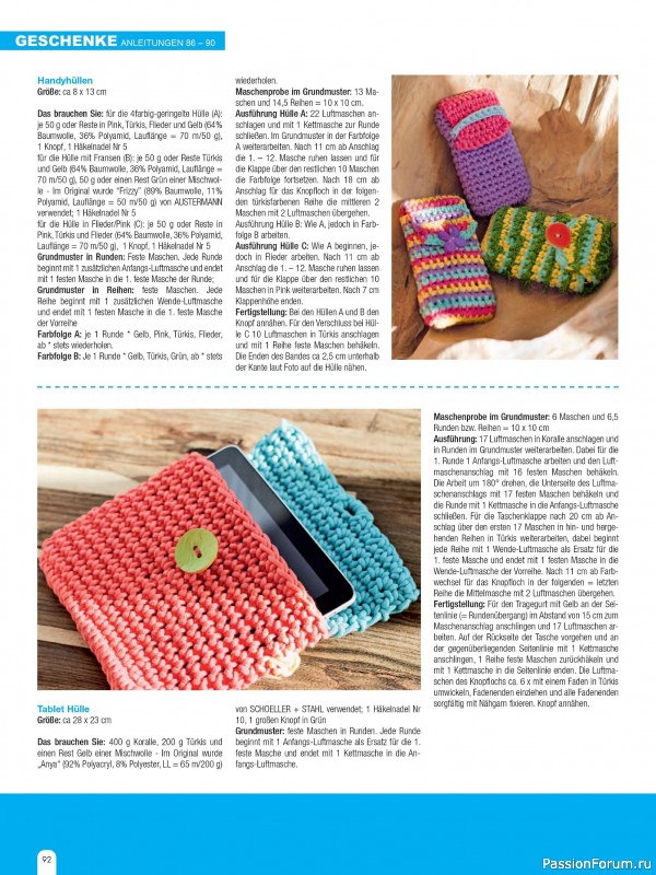 Вязаные проекты спицами в журнале «Hundert Seiten voller Ideen №4 2025»