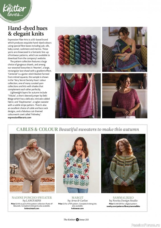 Вязаные проекты спицами в журнале «The Knitter №232 2026»