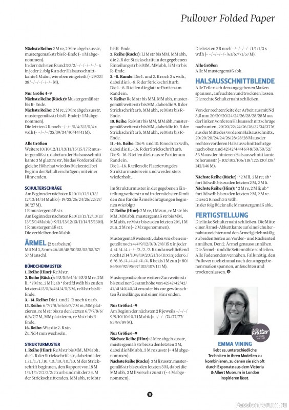 Вязаные проекты спицами в журнале &laquo;The Knitter №81 2026 Germany&raquo;