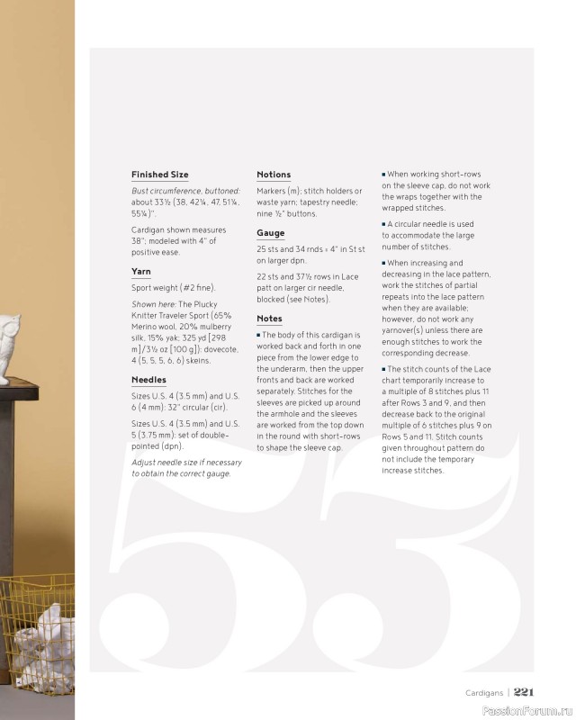 Вязаные проекты в книге &laquo;100 Knits: Interweave's Ultimate Pattern Collection&raquo;. Часть 2