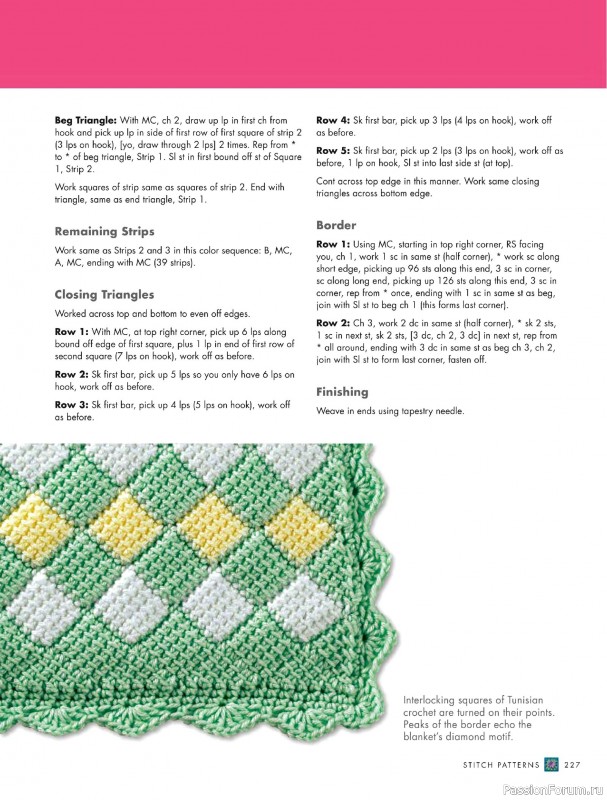 Вязаные проекты в книге «The Complete Photo Guide to Crochet». Часть 2.