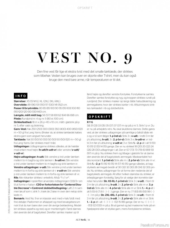 Вязаные проекты в журнале &laquo;ALT for Damerne №25 2025&raquo;