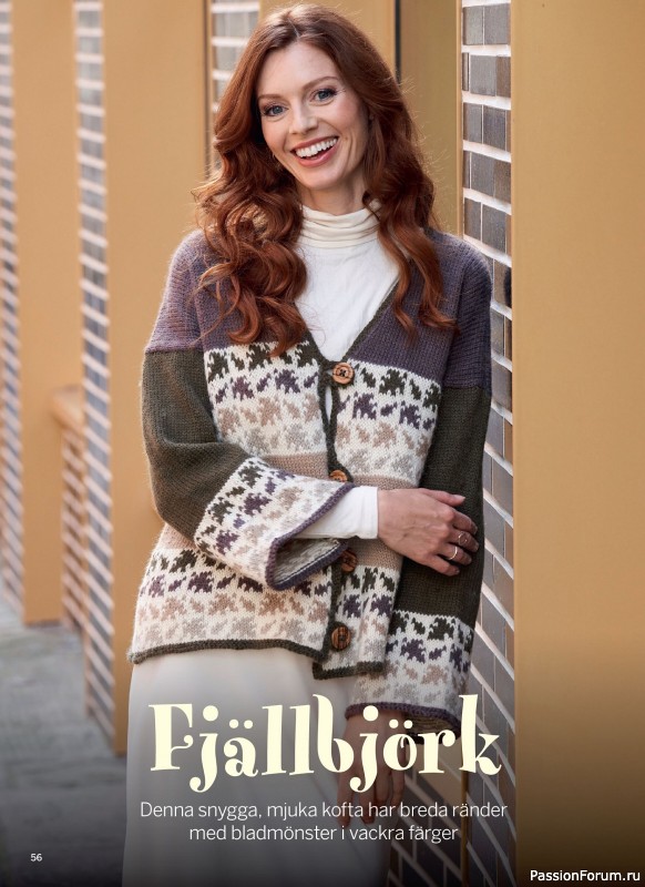 Вязаные проекты в журнале &laquo;Inspirerande handarbete - April 2026&raquo;