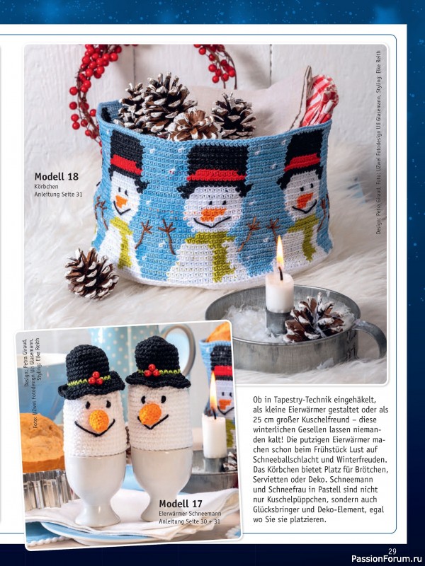 Вязаные проекты в журнале «Meine Hakelwelt Sonderheft HA145 2025»