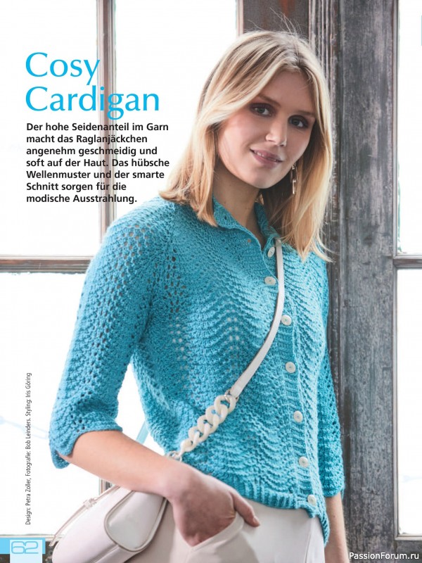 Вязаные проекты в журнале «Meine Strickmode Sonderheft MS207 2026»