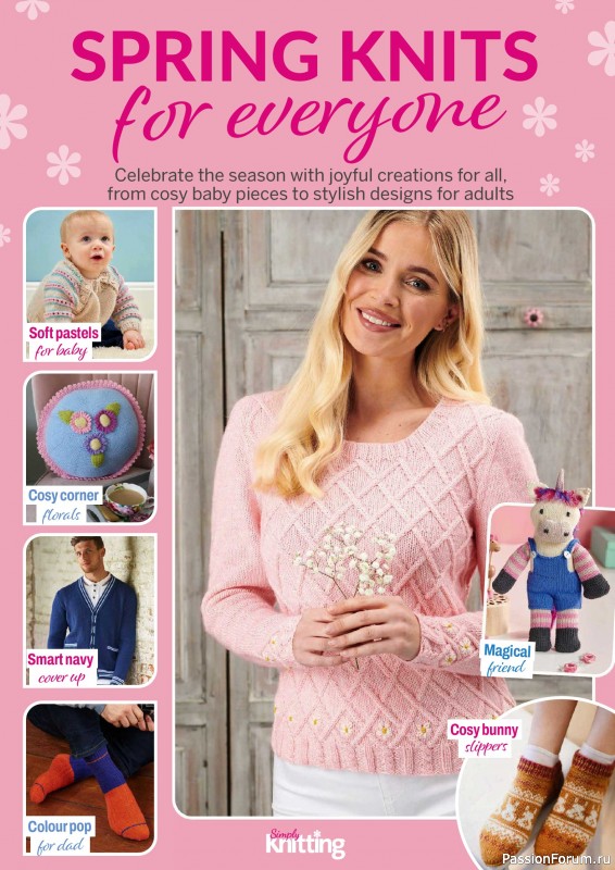 Вязаные проекты в журнале &laquo;Simply Knitting №276 2026&raquo;