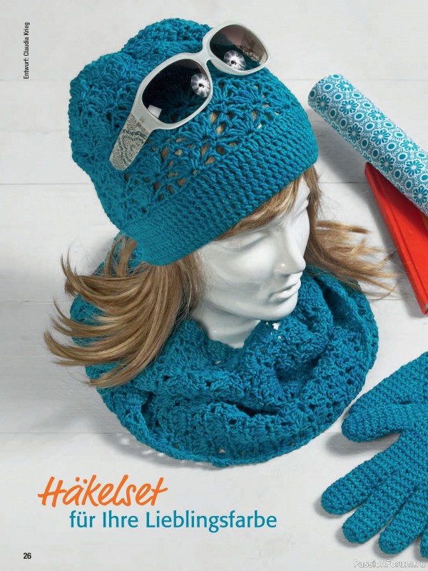 Вязаные проекты в журнале « Spaß am Häkeln №4 2025»