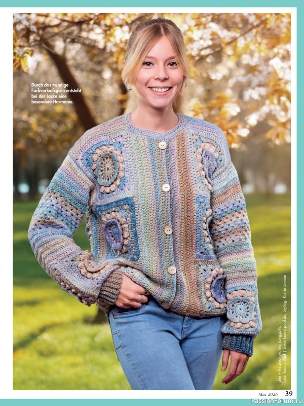 Коллекция проектов для рукодельниц в журнале &laquo;Anna №5 2026&raquo;