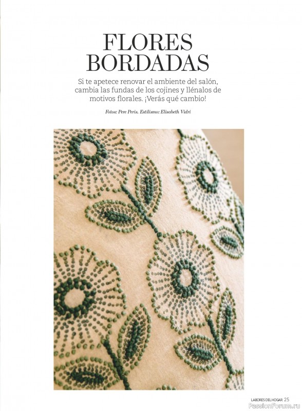 Коллекция проектов для рукодельниц в журнале «Labores del hogar №792 2025»