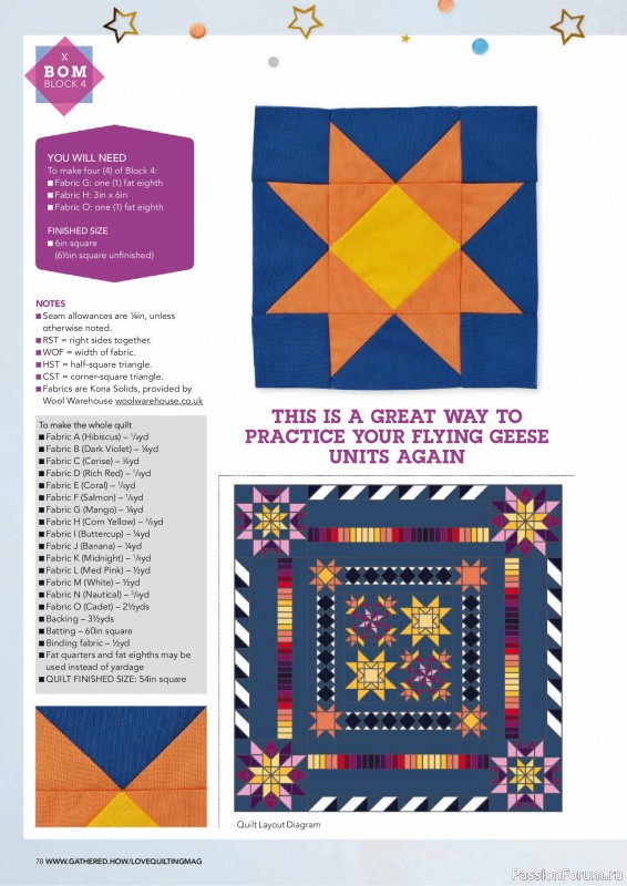 Коллекция проектов для рукодельниц в журнале &laquo;Love Patchwork & Quilting №160 2026&raquo;